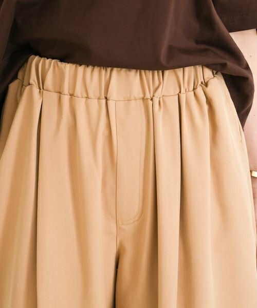 Hymn LIPA｜モロッコパンツ [[IZK25049]][F] | ma28 ONLINE STORE