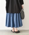 hagumu｜デニムタックスカート [[84062161]][C]
