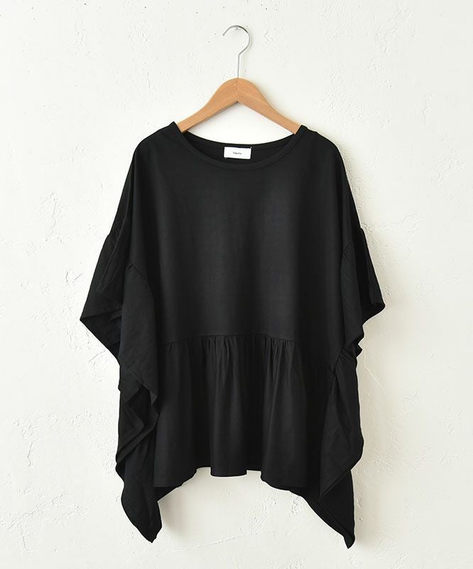 hagumu｜冷感カノコギャザー切替カットソー [[10034142]][C]