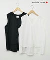 SETTEN｜VネックAラインベスト [[SET-4003]][C]