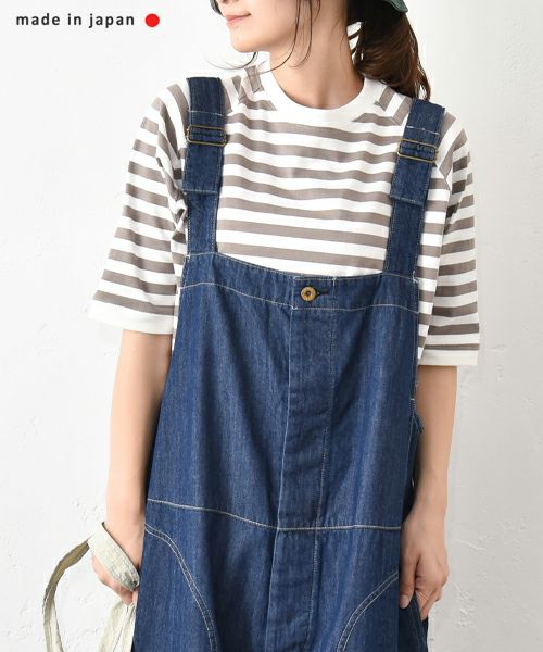 and quarter｜5分袖ボーダーカットソー [[MA-310184]][C]