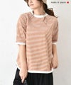  and quarter｜5分袖ボーダーカットソー [[MA-310184]][C]