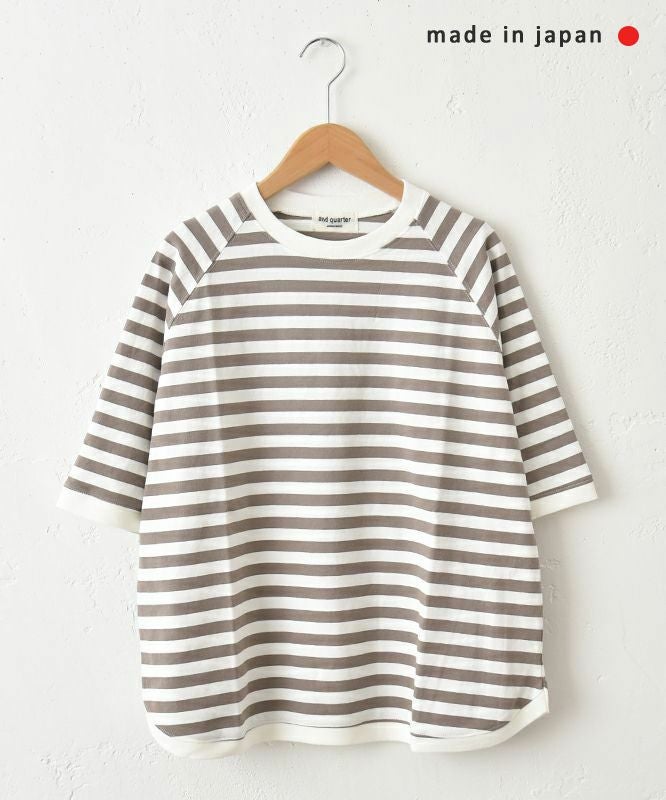  and quarter｜5分袖ボーダーカットソー [[MA-310184]][C]
