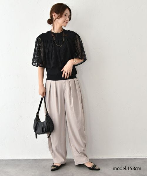 HUMS｜ストレッチコクーンパンツ [[RNK-2573]][C]