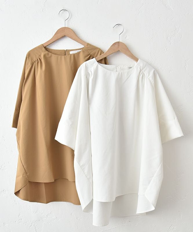 HUMS｜ワイドプルオーバー [[RNK-2574]][C]