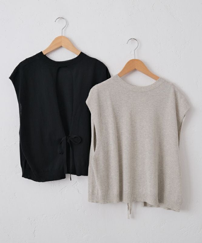 hagumu｜バックデザインコットンニットベスト [[ha-BE-29]][C]