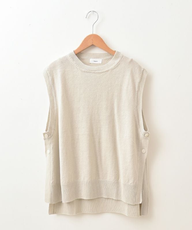 hagumu｜サイドボタンリネンニットベスト [[ha-BE-28]][C]