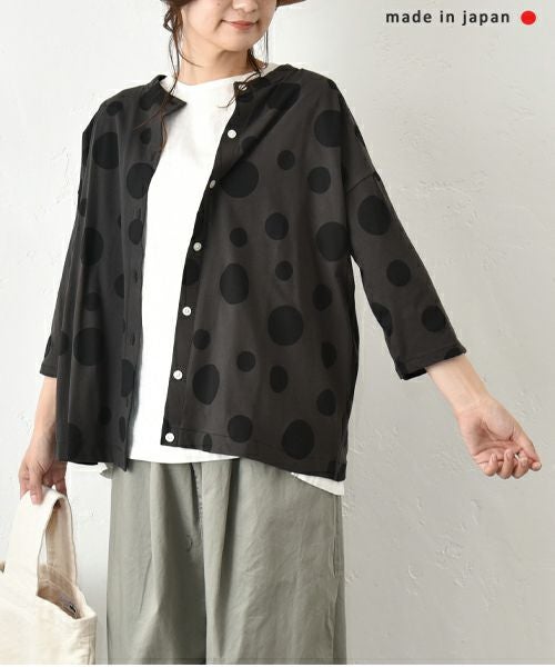 No18｜2wayランダムドットカーデ [[852418]][C]