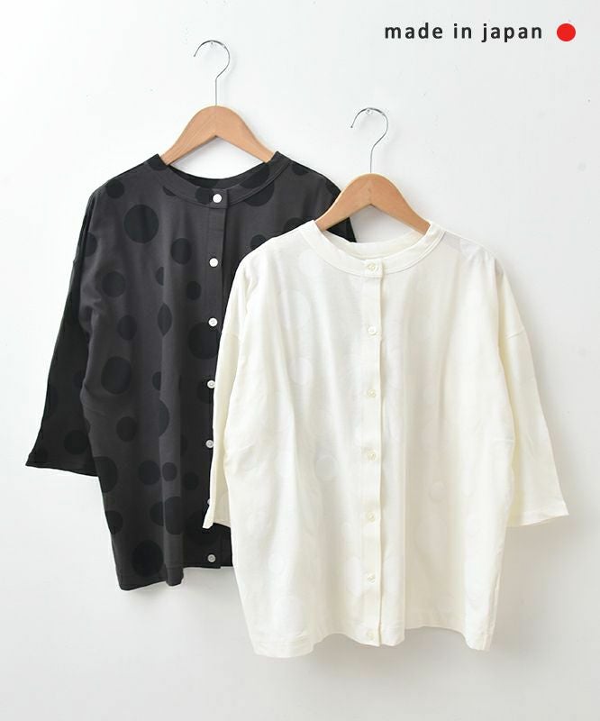  No18｜2wayランダムドットカーデ [[852418]][C]