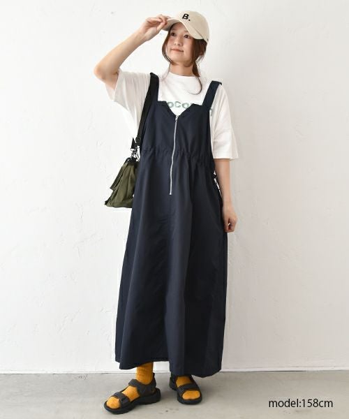 Gives a sense of fullment｜2wayジャンスカ [[852164]][C]