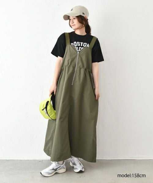 Gives a sense of fullment｜2wayジャンスカ [[852164]][C]