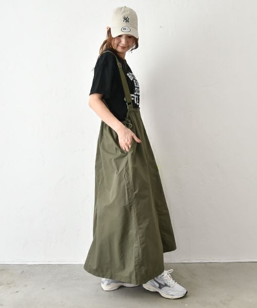 Gives a sense of fullment｜2wayジャンスカ [[852164]][C]