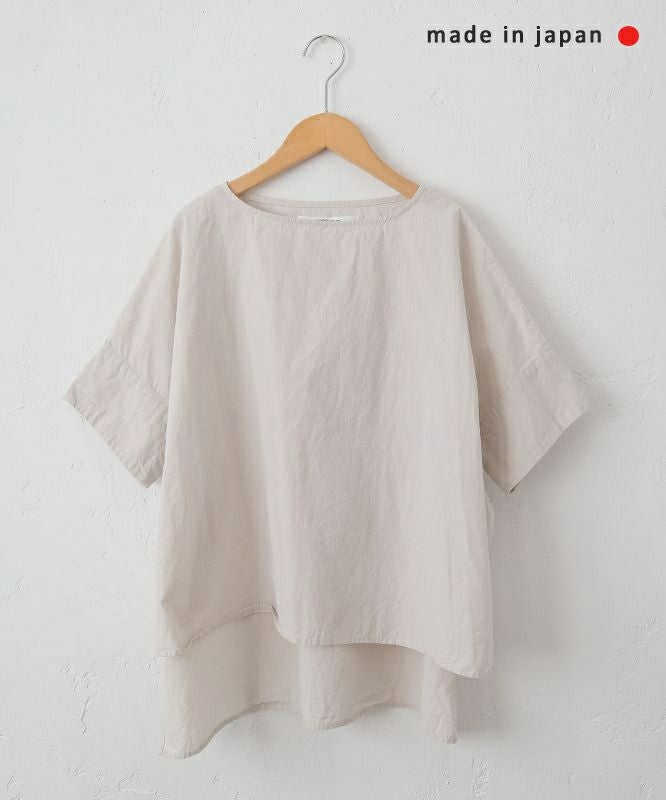 No18｜フロントラウンドヘムプルオーバー [[CE1PO250405]][C]