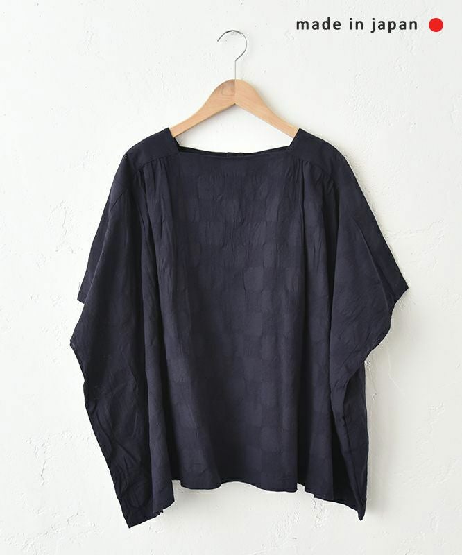 No18｜肩切替ワイドプルオーバー [[H25009]][C]