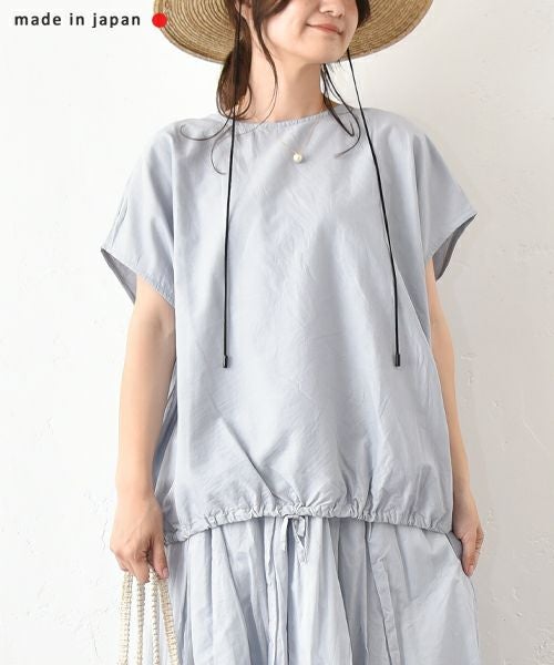 No18｜裾ヒモ付きプルオーバー [[H25011]][C]