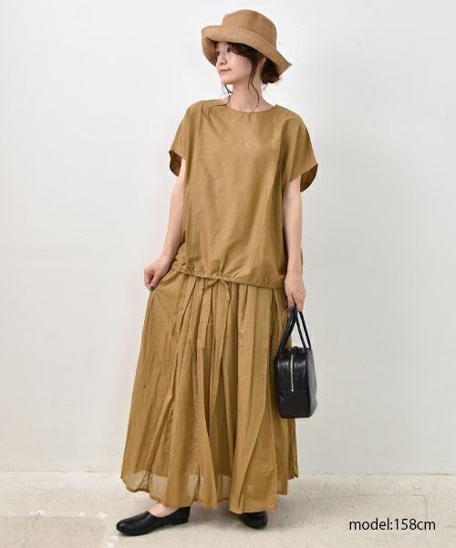 No18｜裾ヒモ付きプルオーバー [[H25011]][C]