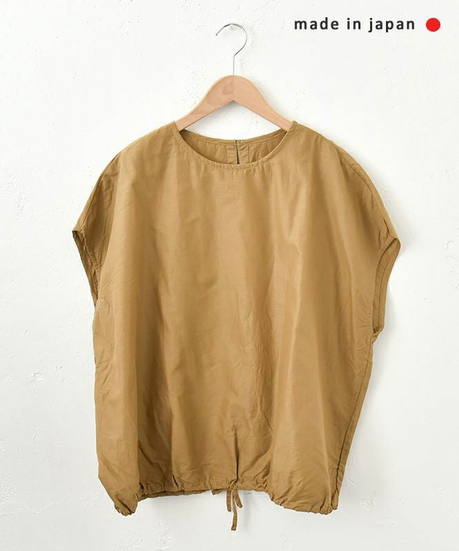 No18｜裾ヒモ付きプルオーバー [[H25011]][C]