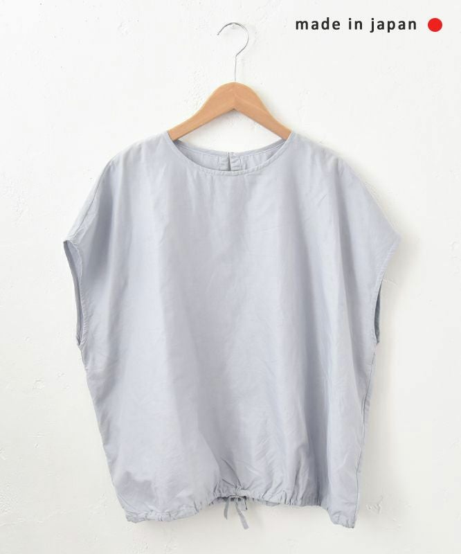 No18｜裾ヒモ付きプルオーバー [[H25011]][C]