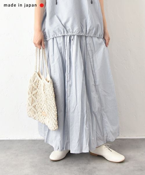 No18｜マチ入りタックスカート [[H25012]][C]