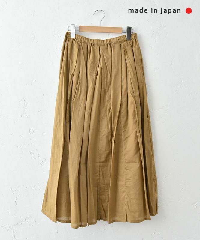 No18｜マチ入りタックスカート [[H25012]][C]