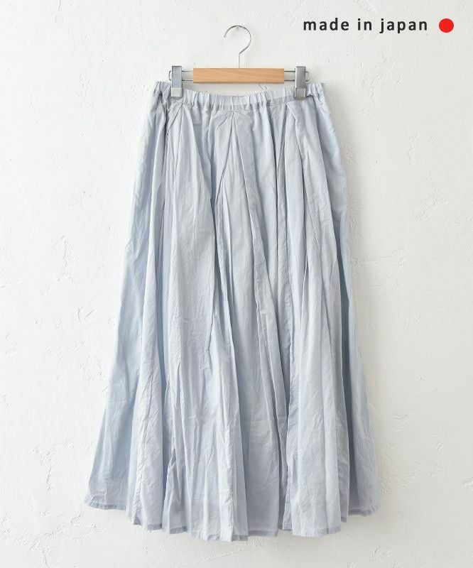 No18｜マチ入りタックスカート [[H25012]][C]