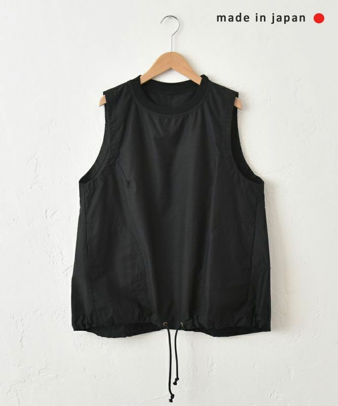  her.｜ドロストヘムベスト [[MA-500016]][C]