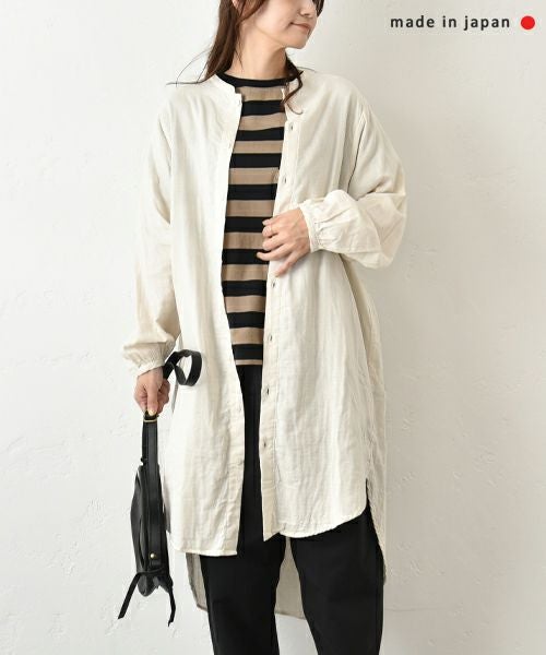 NARU｜ダブルガーゼ ロングシャツカーデ [[665812]][C]