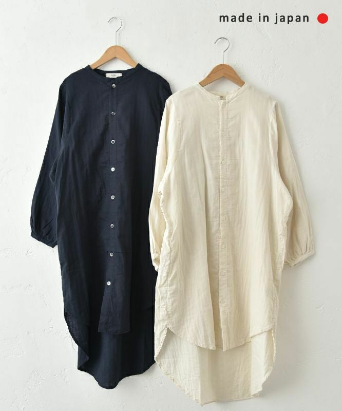 NARU｜ダブルガーゼ ロングシャツカーデ [[665812]][C]