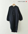 NARU｜ダブルガーゼ ロングシャツカーデ [[665812]][C]