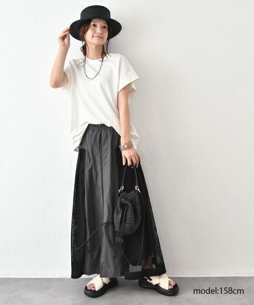 HUMS｜サイドメッシュワークスカート [[RNK-2576]][C]