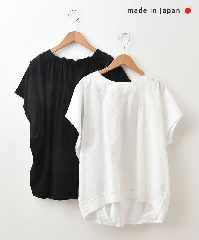 No18｜バックタックプルオーバー [[MA-35118]][C]