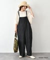 HEAVENLY｜Denim Salopette [[2547081]][C]