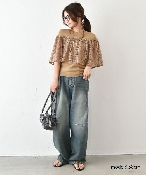 HUMS｜ダメージデニムパンツ [[C-5072]][C]