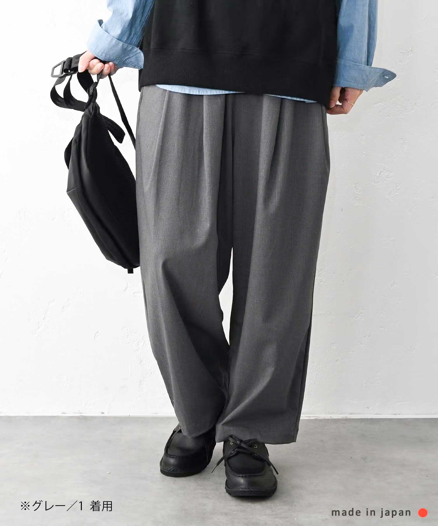 her.｜イージータックワイドパンツ [[MA-33814]][C] | ma28 ONLINE STORE