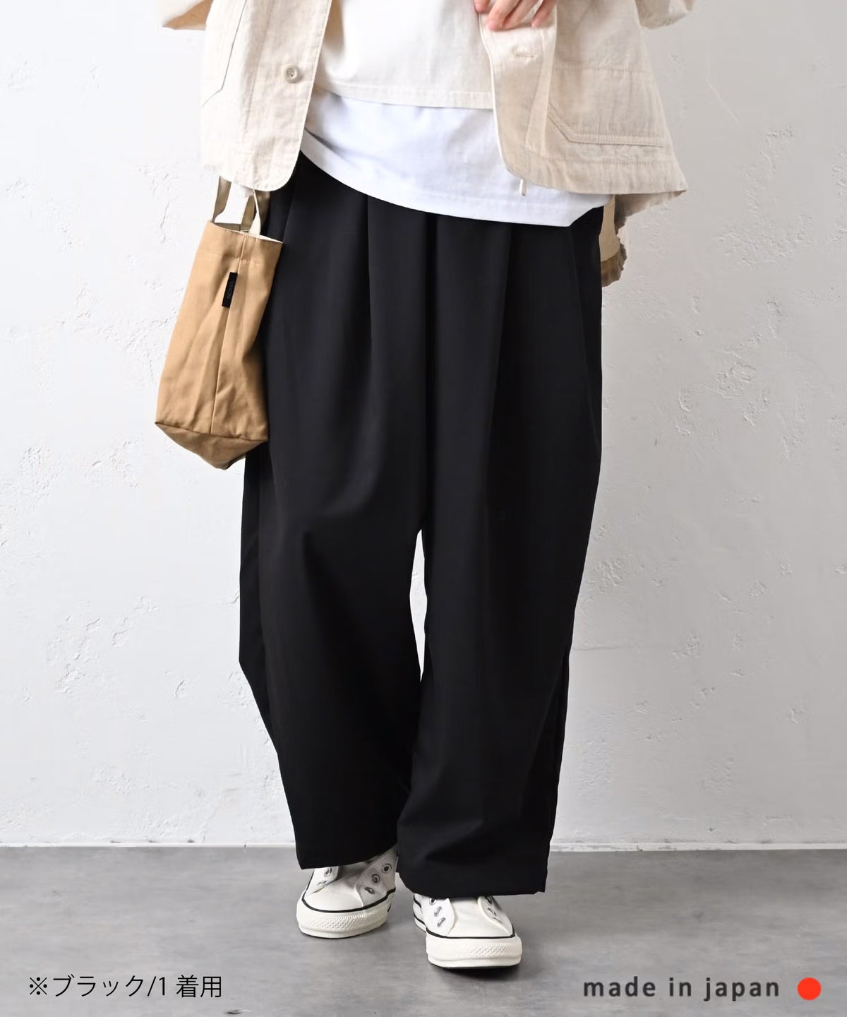 her.｜イージータックワイドパンツ [[MA-33814]][C]