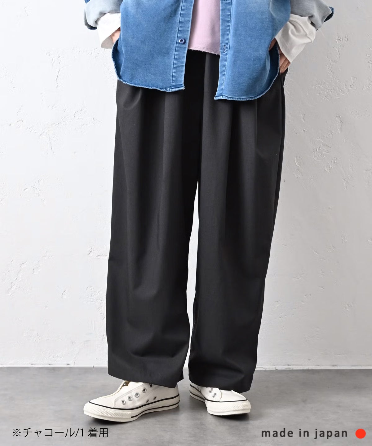 her.｜イージータックワイドパンツ [[MA-33814]][C]