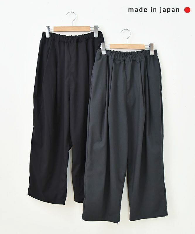 her.｜イージータックワイドパンツ [[MA-33814]][C]