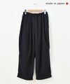 her.｜イージータックワイドパンツ [[MA-33814]][C]