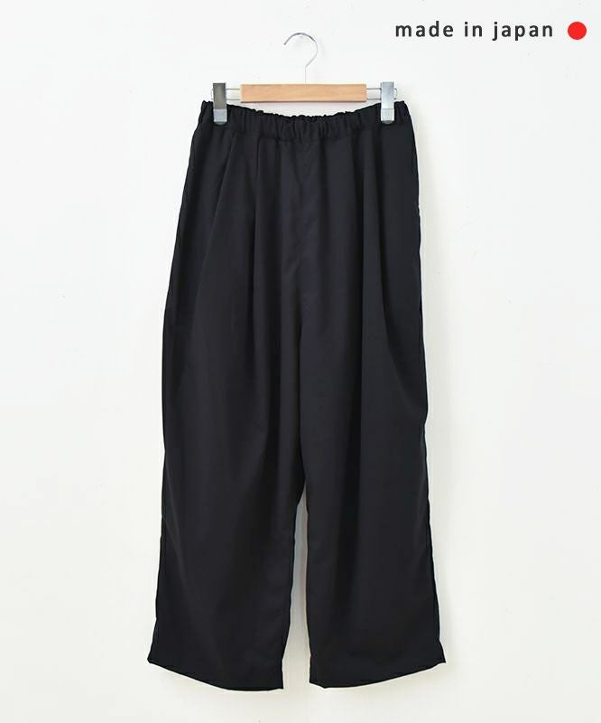 her.｜イージータックワイドパンツ [[MA-33814]][C]