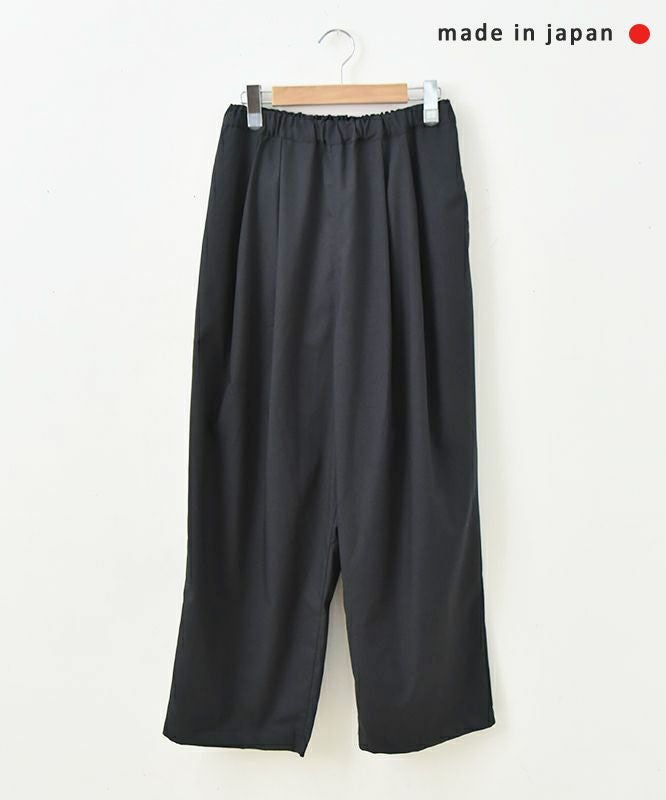her.｜イージータックワイドパンツ [[MA-33814]][C]