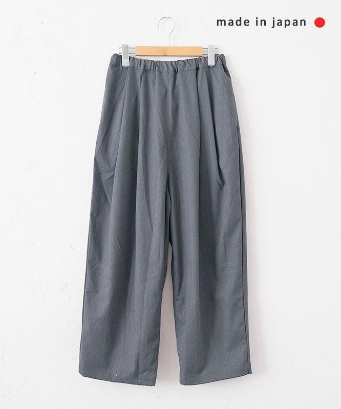 her.｜イージータックワイドパンツ [[MA-33814]][C] | ma28 ONLINE STORE