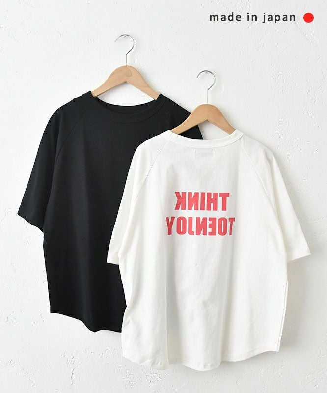 and quarter｜バックプリントロゴTee [[131309F]][C]