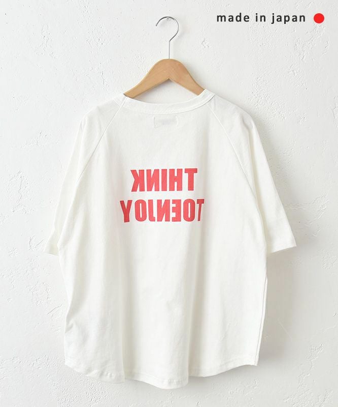 and quarter｜バックプリントロゴTee [[131309F]][C]