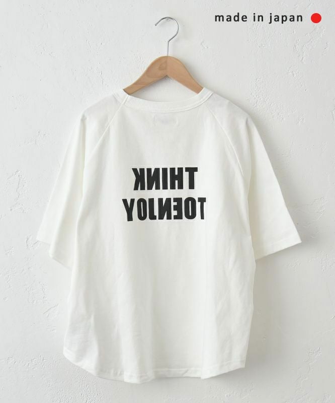 and quarter｜バックプリントロゴTee [[131309F]][C]