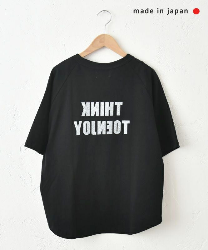 and quarter｜バックプリントロゴTee [[131309F]][C]