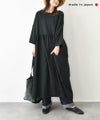 No18｜Wガーゼギャザーワンピース [[CE1OP220705C]][C]