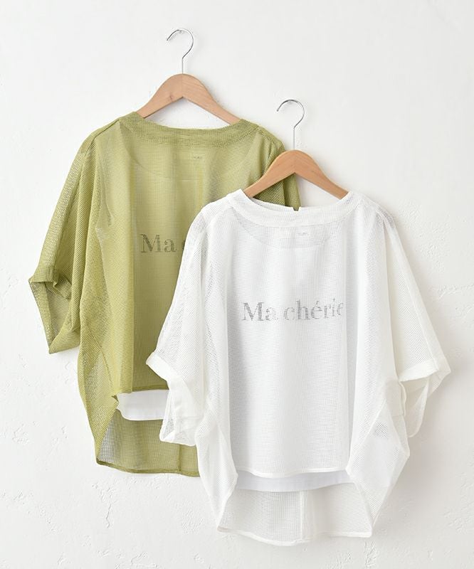 HUMS｜タンクセットメッシュプルオーバー [[CJM-0007]][C]