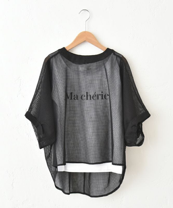 HUMS｜タンクセットメッシュプルオーバー [[CJM-0007]][C]