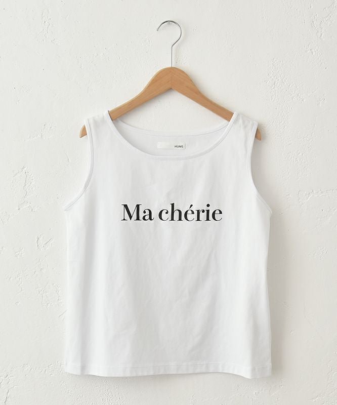 HUMS｜タンクセットメッシュプルオーバー [[CJM-0007]][C]