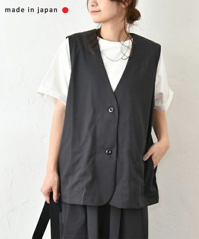 her.｜Vネックベスト [[MA-35006]][C]